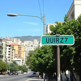 Rua Do Uruguay 470 - Uruguai Salvador - Ba Brasil para Camaçari
